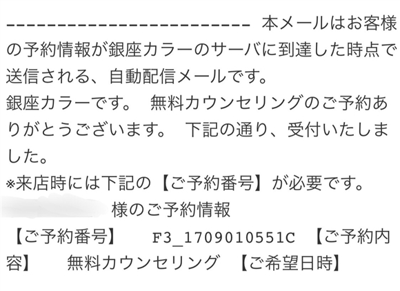 J[EFu\mF[